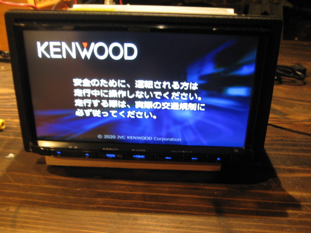 Yahoo!オークション -「*307*」(メモリーナビ) (ケンウッド)の Yahoo!オークション -「*307*」(メモリーナビ) (ケンウッド)の