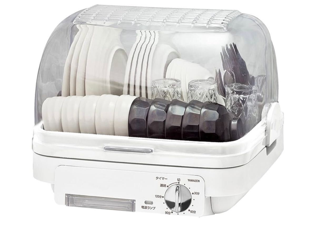 Yahoo!オークション -「乾燥機」(塗装用品) (模型製作用品)の Yahoo!オークション -「乾燥機」(塗装用品) (模型製作用品)の