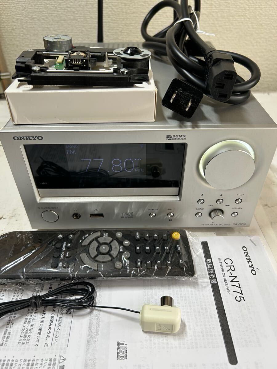 Yahoo!オークション -「cr-n775 onkyo ネットワークcdレシーバー
