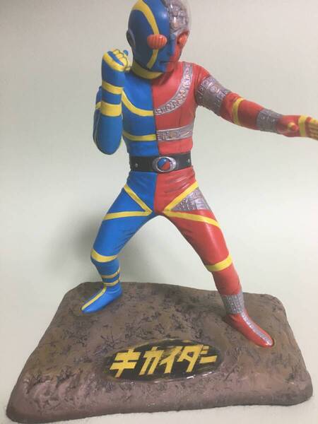 海洋堂 ガレージキット ソフビキット 1/8 キカイダー 組立塗装品 検)ボークス バンダイ