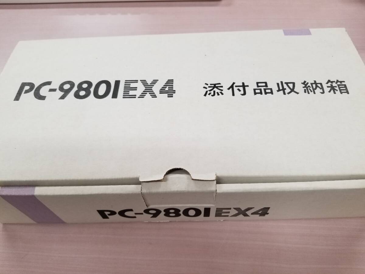 Yahoo!オークション -「n88-日本語basic(86)」の落札相場・落札価格 Yahoo!オークション -「n88-日本語basic(86)」の落札相場・落札価格