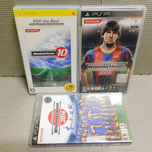 Rか101 送料無料 同梱不可 PSPソフト3本セット ・ワールドサッカー ウイニングイレブン10 ・2011 ・2014 蒼き侍の挑戦
