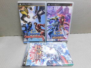Rか168 送料無料 同梱不可 PSPソフト3本セット ・戦国BASARA クロニクルヒーローズ ・バトルヒーローズ ・ファンタシースター 2