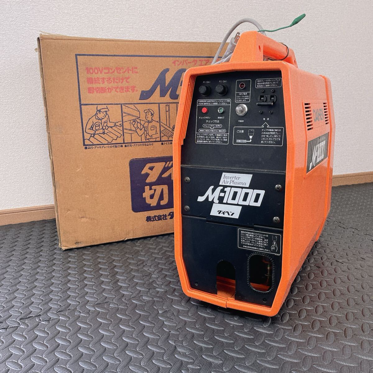 Yahoo!オークション -「ダイヘン m-1000」の落札相場・落札価格 Yahoo!オークション -「ダイヘン m-1000」の落札相場・落札価格