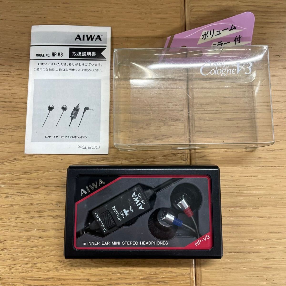 Yahoo!オークション -「aiwa hp v」の落札相場・落札価格 Yahoo!オークション -「aiwa hp v」の落札相場・落札価格