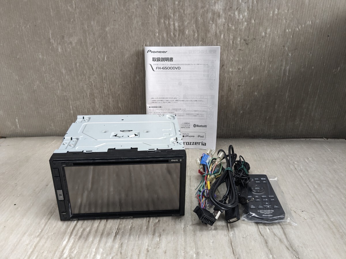 Yahoo!オークション -「fh-6500」(DVDプレイヤー) (カー Yahoo!オークション -「fh-6500」(DVDプレイヤー) (カー