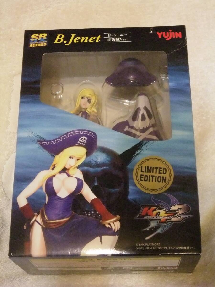 2025年最新】Yahoo!オークション -b ジェニー フィギュアの中古 2025年最新】Yahoo!オークション -b ジェニー フィギュアの中古