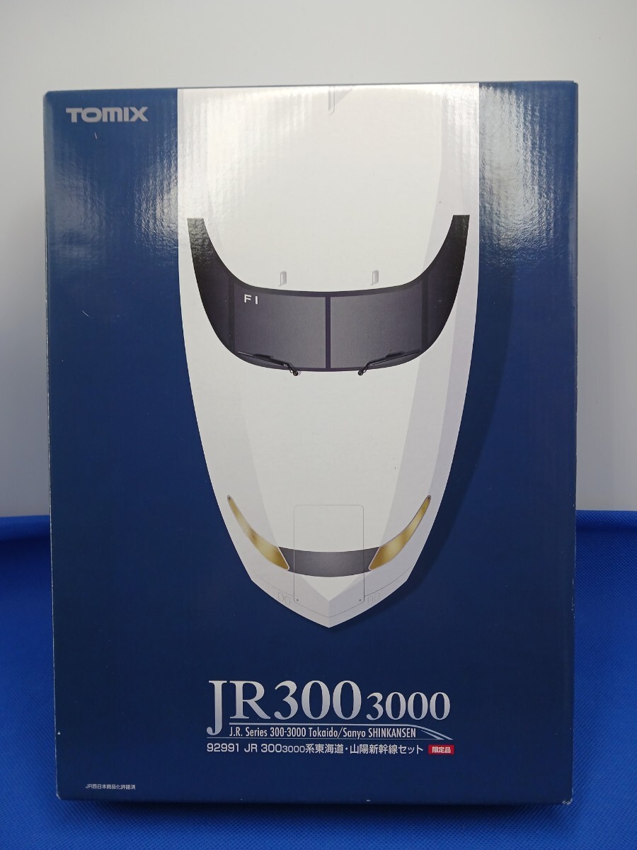 2025年最新】Yahoo!オークション -tomix 300系の中古品・新品 2025年最新】Yahoo!オークション -tomix 300系の中古品・新品