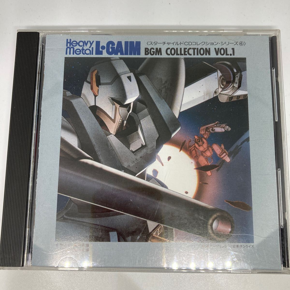 2025年最新】Yahoo!オークション -重戦機エルガイム(CD)の中古品