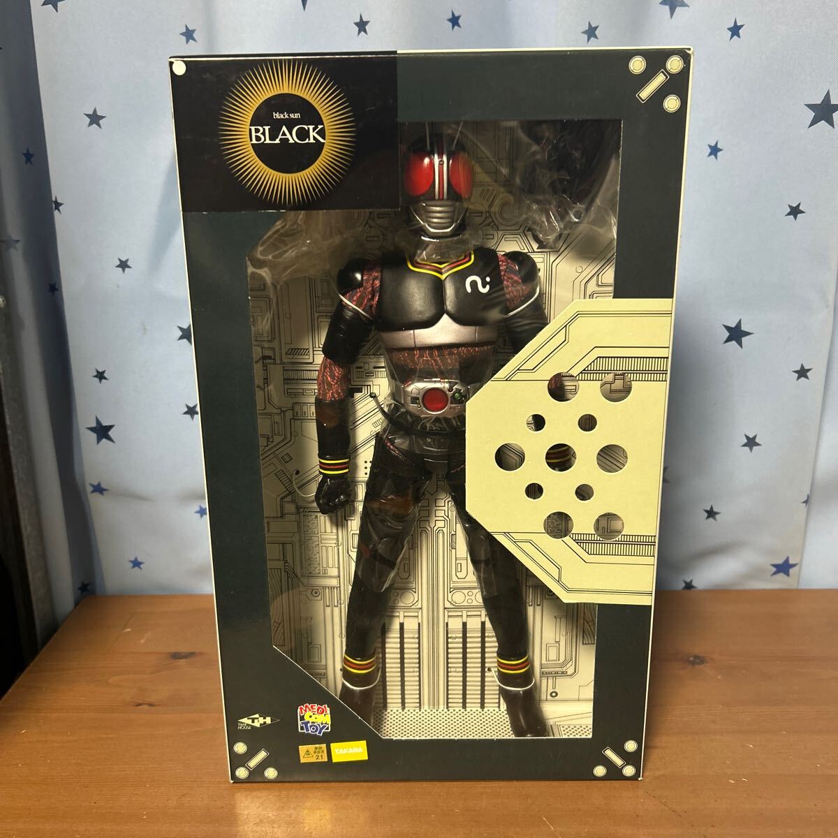 Yahoo!オークション -「rah 仮面ライダー black」の落札相場 Yahoo!オークション -「rah 仮面ライダー black」の落札相場