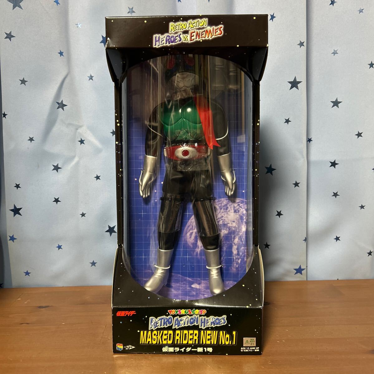 安いレトロ・アクション・ヒーローズ メディコムトイの通販商品 安いレトロ・アクション・ヒーローズ メディコムトイの通販商品