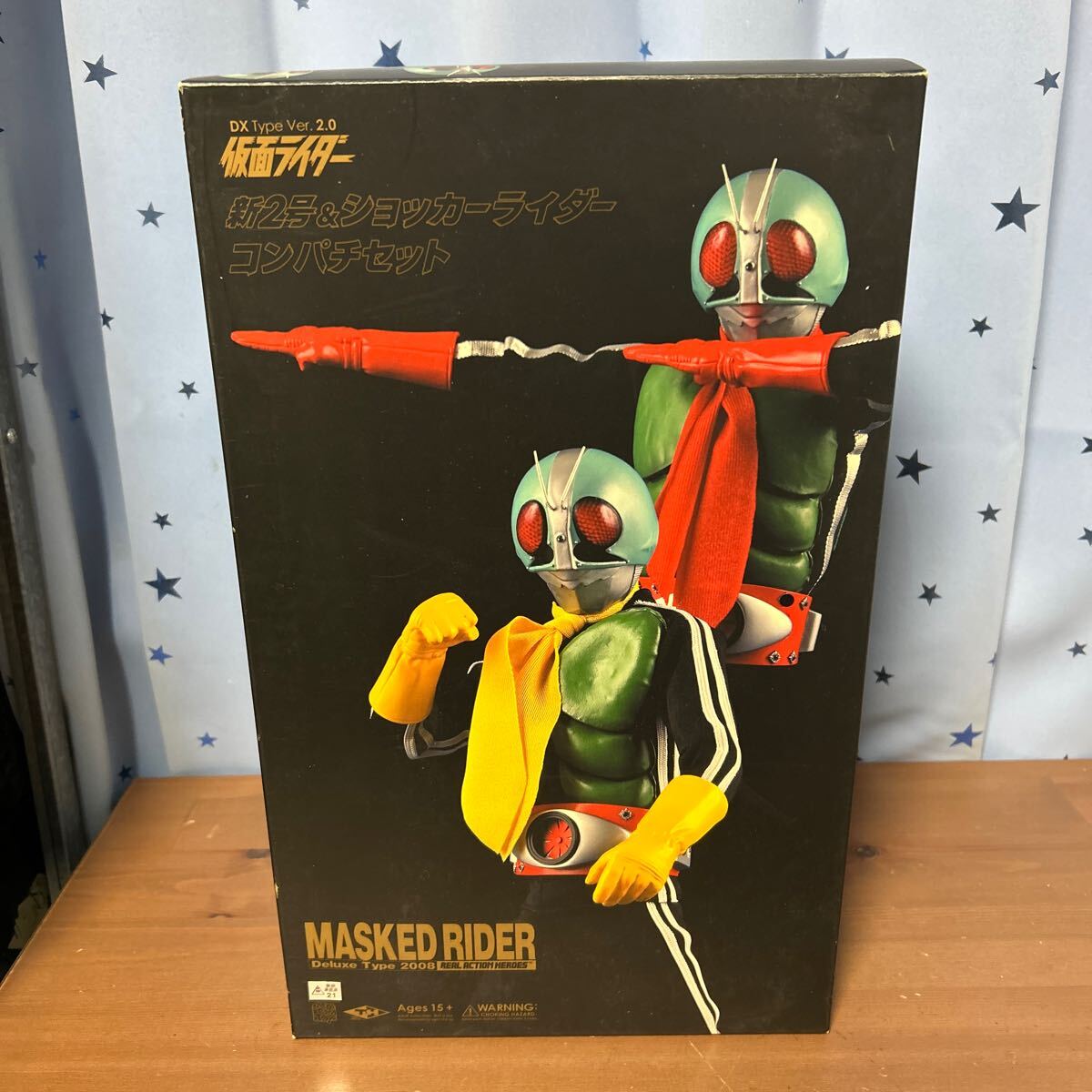 Yahoo!オークション -「rah 仮面ライダー 新2号」の落札相場 Yahoo!オークション -「rah 仮面ライダー 新2号」の落札相場