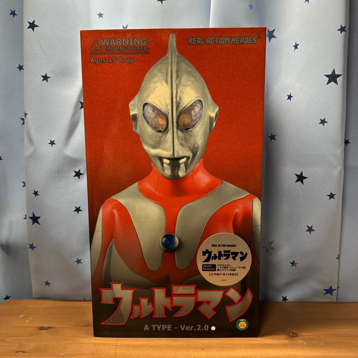 Yahoo!オークション -「メディコムトイ rah ウルトラマン」の Yahoo!オークション -「メディコムトイ rah ウルトラマン」の