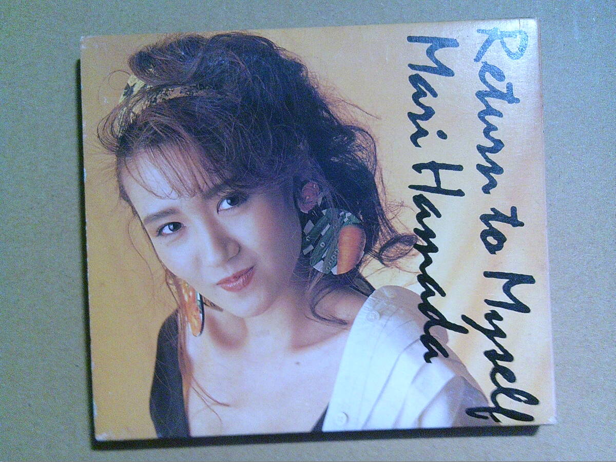 2025年最新】Yahoo!オークション - 浜田麻里(は は行)の中古品