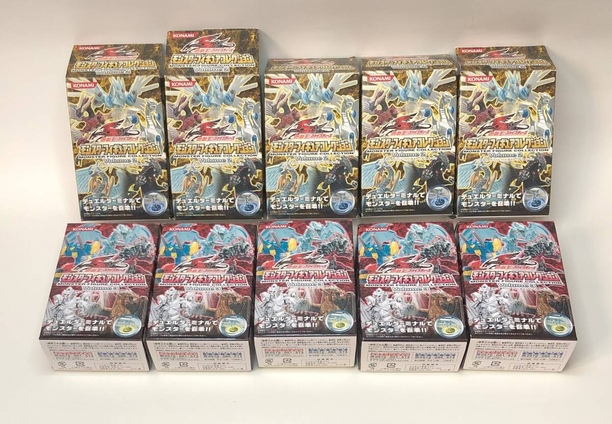 Yahoo!オークション -「遊戯王5d's モンスターフィギュア Yahoo!オークション -「遊戯王5d's モンスターフィギュア