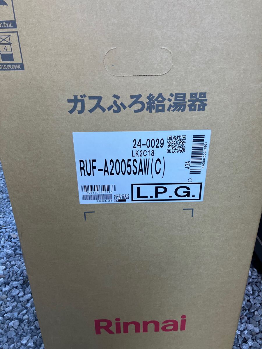 Yahoo!オークション -「ruf-a2005」の落札相場・落札価格 Yahoo!オークション -「ruf-a2005」の落札相場・落札価格