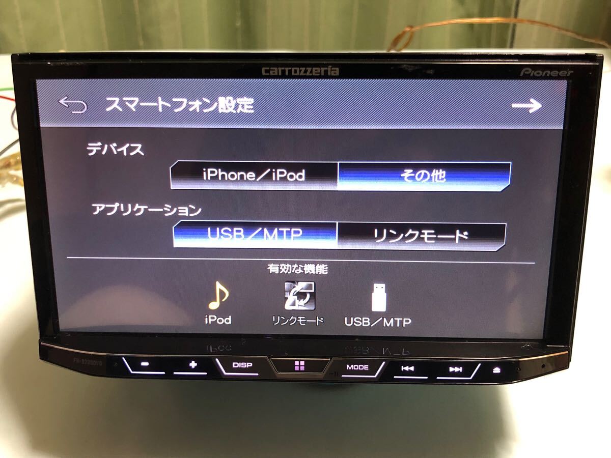 Yahoo!オークション -「カロッツェリア fh9200dvd」(CD Yahoo!オークション -「カロッツェリア fh9200dvd」(CD