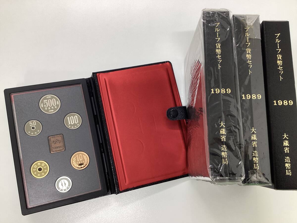 Yahoo!オークション -「平成元年貨幣セット」の落札相場・落札価格 Yahoo!オークション -「平成元年貨幣セット」の落札相場・落札価格