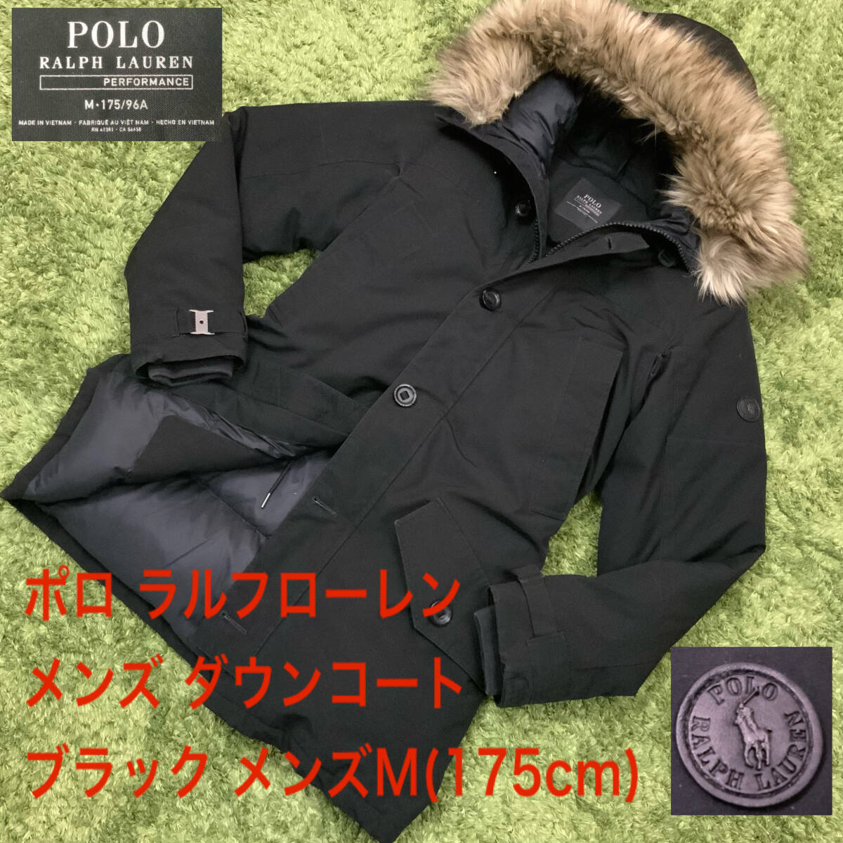 Yahoo!オークション -「polo ralph lauren n3b」の落札相場 Yahoo!オークション -「polo ralph lauren n3b」の落札相場