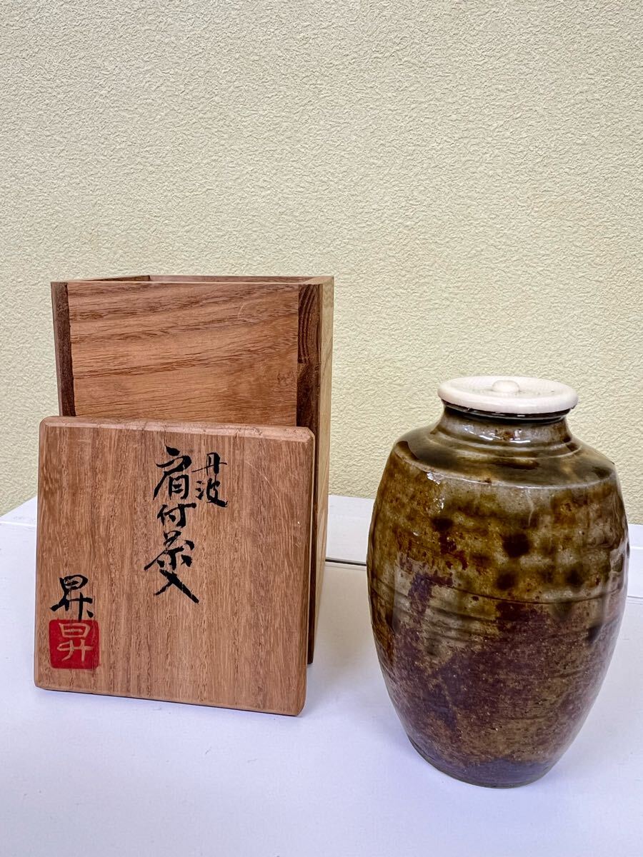Yahoo!オークション -「丹波焼 茶入」の落札相場・落札価格