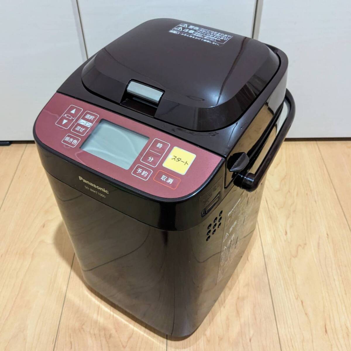 Yahoo!オークション -「sd-bmt1001」の落札相場・落札価格 Yahoo!オークション -「sd-bmt1001」の落札相場・落札価格
