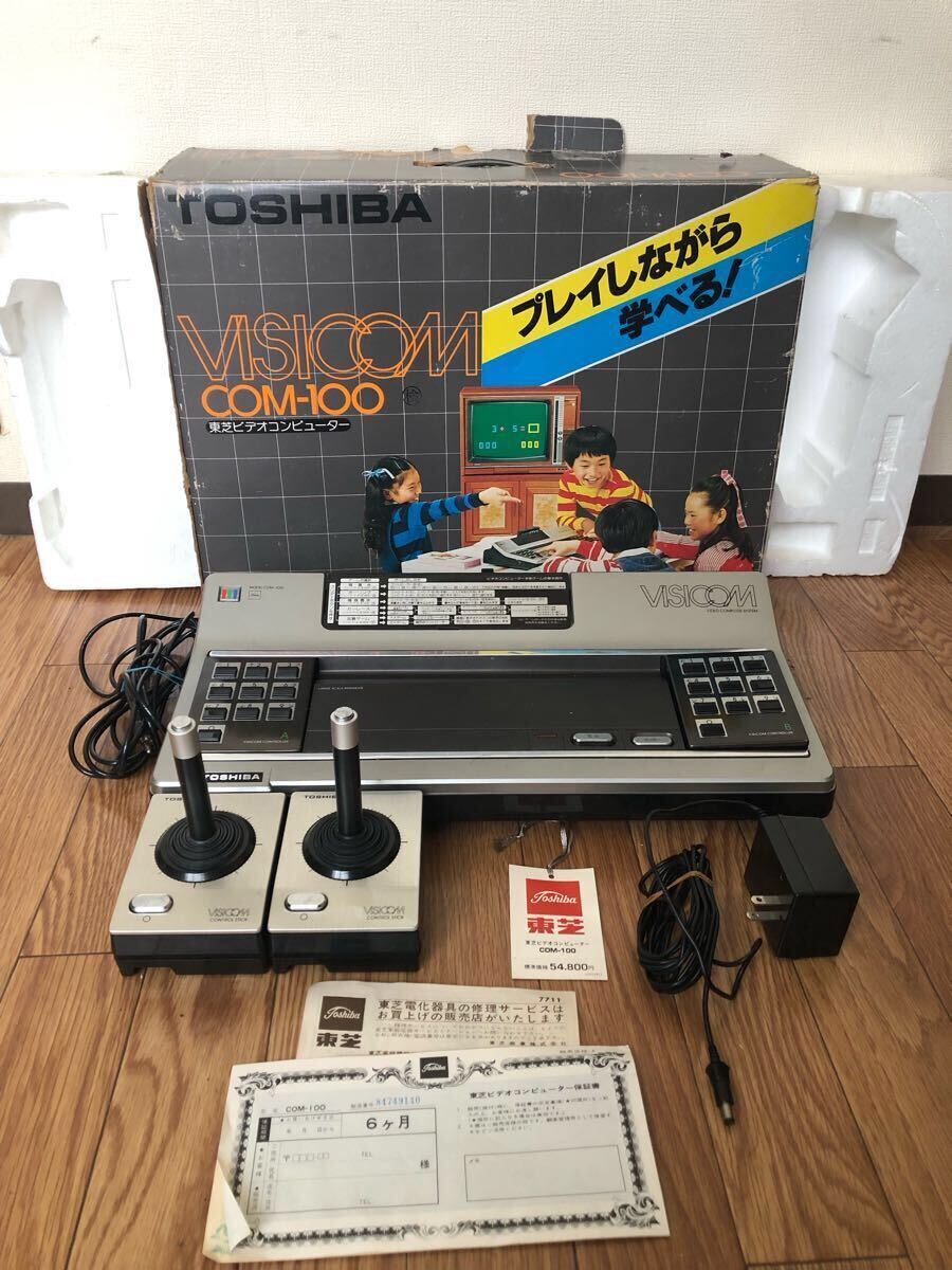 Yahoo!オークション -「(toshiba 東芝) ビデオ」(ゲーム) の落札 Yahoo!オークション -「(toshiba 東芝) ビデオ」(ゲーム) の落札
