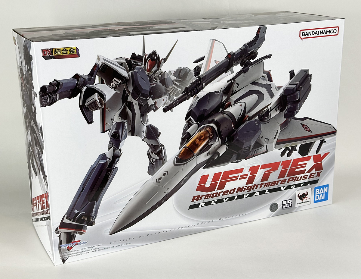 Yahoo!オークション -「dx超合金 vf-171 ナイトメアプラス」の