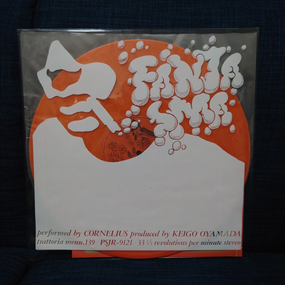 2025年最新】Yahoo!オークション -コーネリアス レコードの中古
