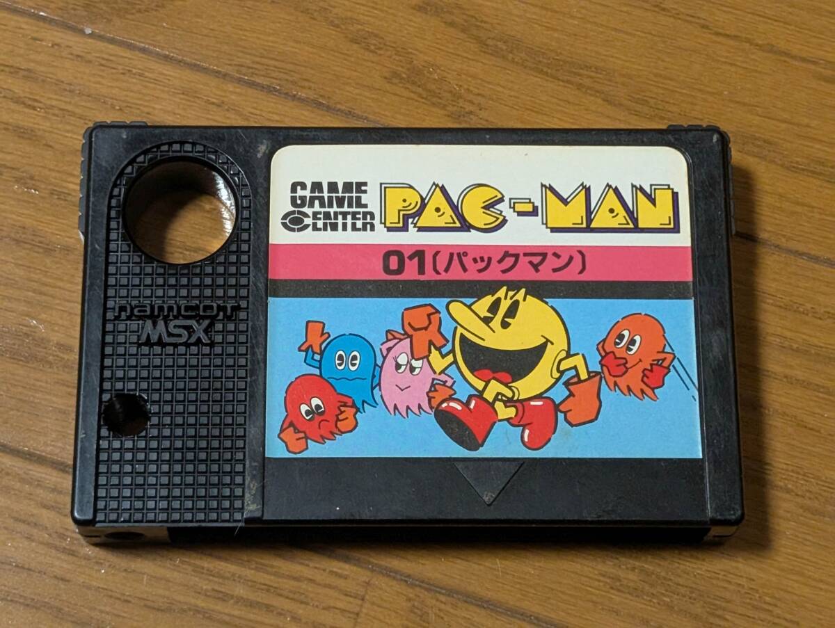 Yahoo!オークション -「パックマン」(MSX) (パソコン)の落札相場 Yahoo!オークション -「パックマン」(MSX) (パソコン)の落札相場