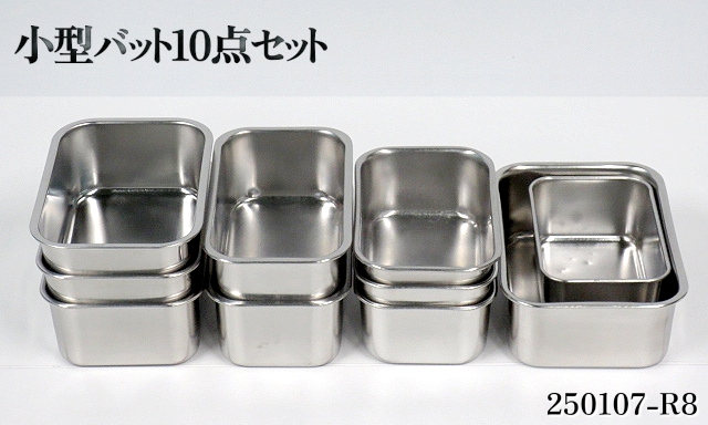 2025年最新】Yahoo!オークション -ベンケイ(厨房機器)の中古品 2025年最新】Yahoo!オークション -ベンケイ(厨房機器)の中古品