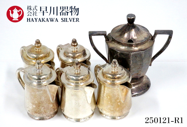 2025年最新】Yahoo!オークション -早川シルバー ポット(食器)の 2025年最新】Yahoo!オークション -早川シルバー ポット(食器)の