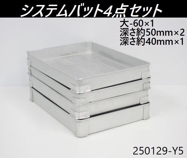 2025年最新】Yahoo!オークション -アルミシステムバットの中古品 2025年最新】Yahoo!オークション -アルミシステムバットの中古品