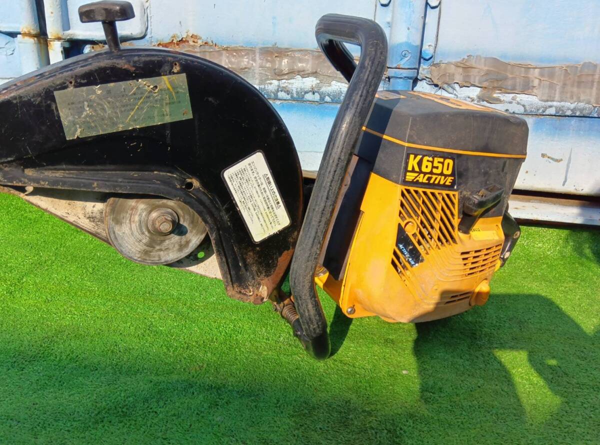 Yahoo!オークション -「?k-650」(コンクリートカッター) (切断機 Yahoo!オークション -「?k-650」(コンクリートカッター) (切断機