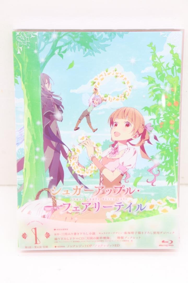 Yahoo!オークション -「フェアリーテイル ブルーレイ」の落札