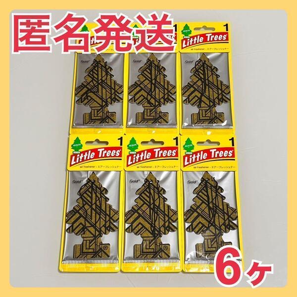 ★6枚セット★【お買い得】リトルツリー ゴールド