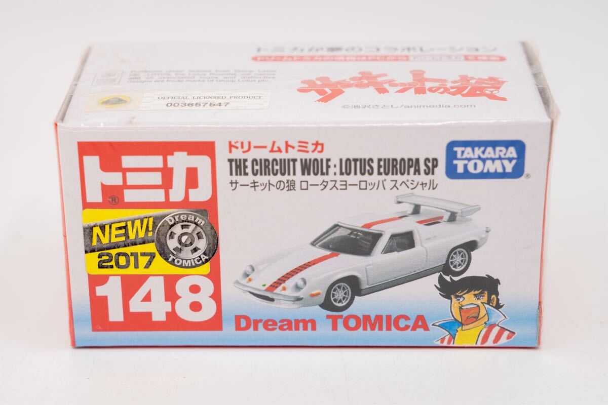 2025年最新】Yahoo!オークション -サーキットの狼 ミニカーの