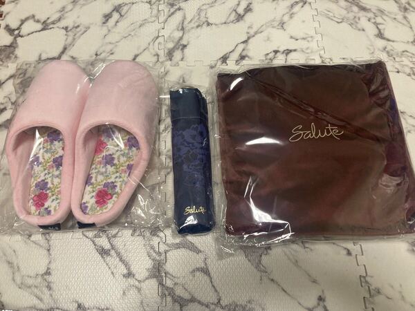 サルート ノベルティ ブランケット ルームシューズ 傘 晴雨兼用傘 ワコール SALUTE WACOAL