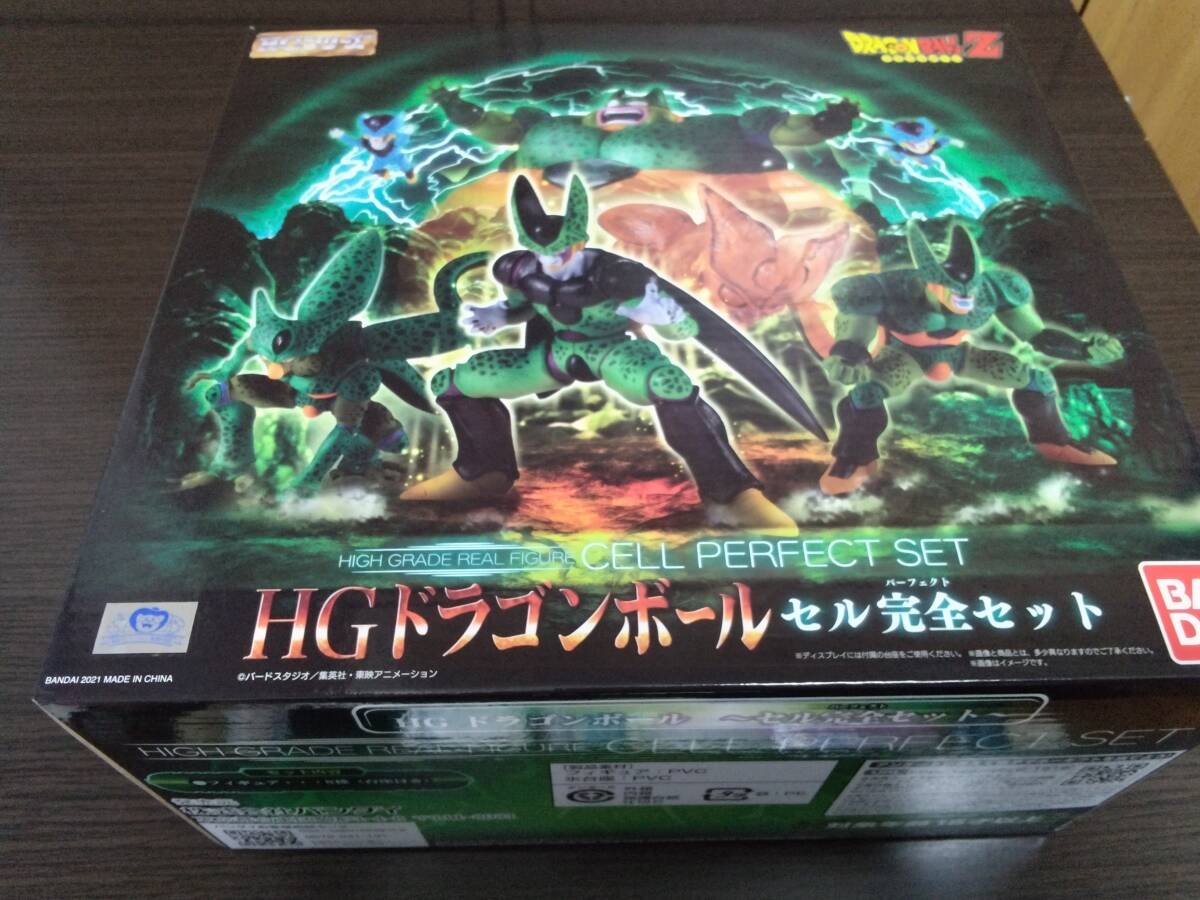 Yahoo!オークション -「hg ドラゴンボール セル完全セット」の Yahoo!オークション -「hg ドラゴンボール セル完全セット」の