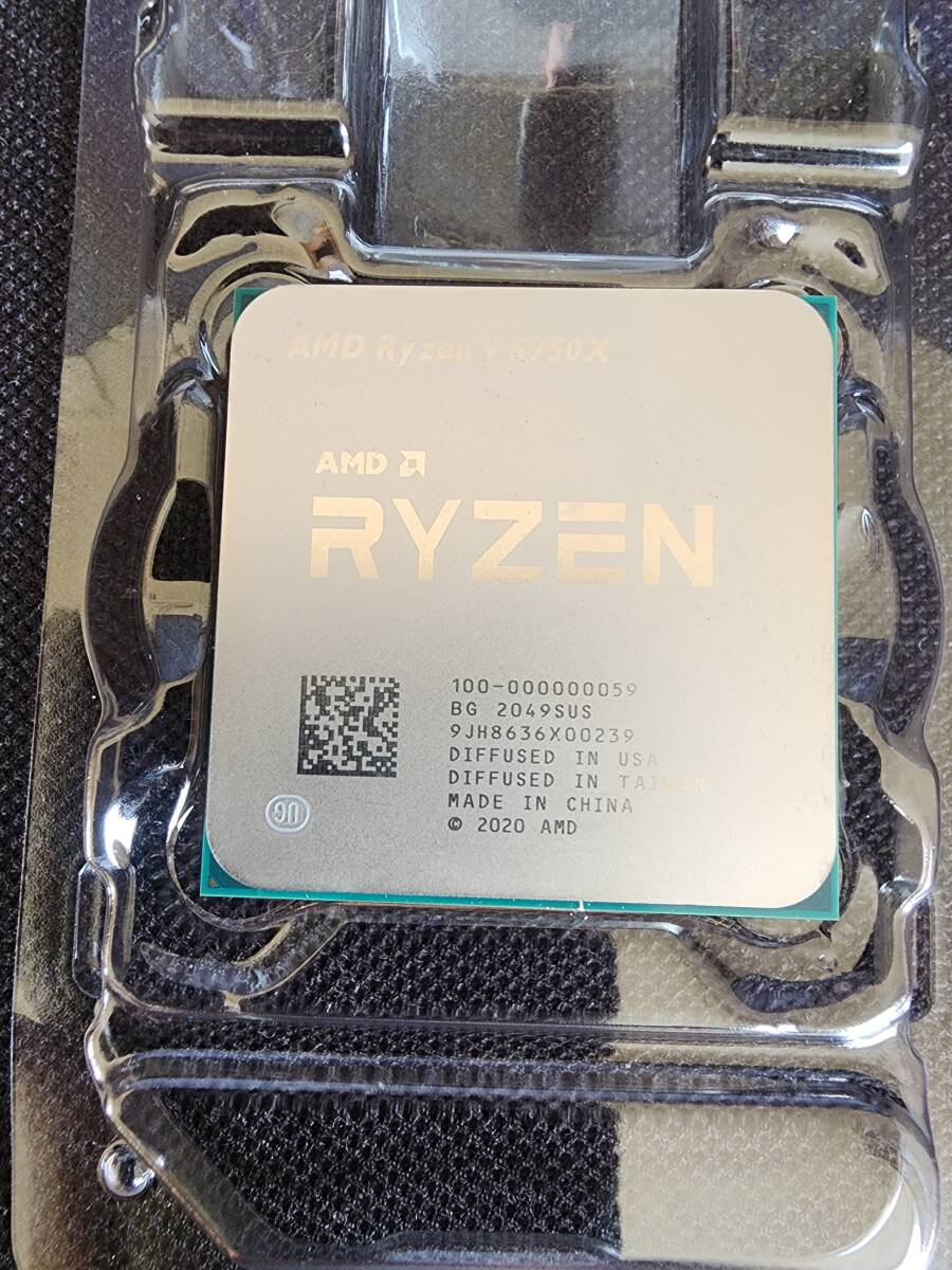 Yahoo!オークション -「amd ryzen 9 5950x」の落札相場・落札価格 Yahoo!オークション -「amd ryzen 9 5950x」の落札相場・落札価格