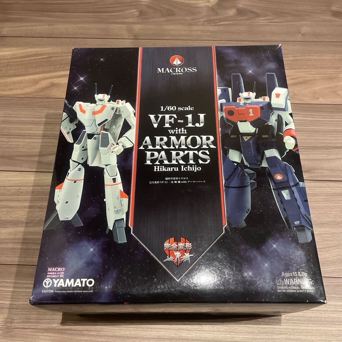 Yahoo!オークション -「やまと vf-1j」の落札相場・落札価格 Yahoo!オークション -「やまと vf-1j」の落札相場・落札価格