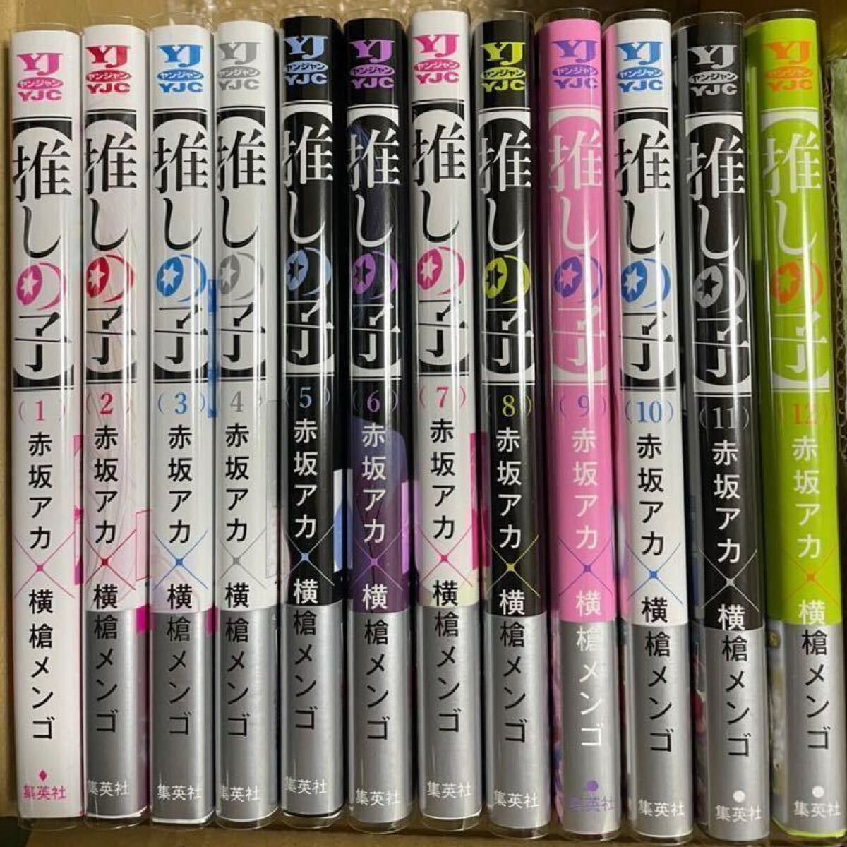 推しの子全巻初版　帯冊子完備品 全巻初版帯付き]推しの子全16巻+スピンオフ小説全2巻