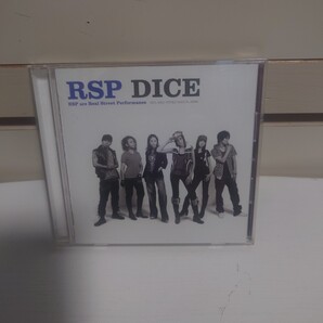 RSP DICE 再生確認済 RSP are Real Street Performance