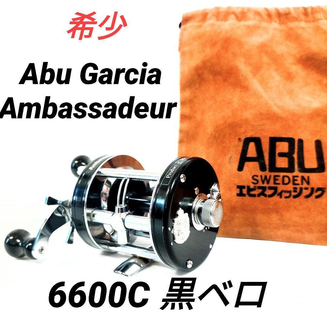 Yahoo!オークション -「黒ベロ」(アブガルシア) (ベイトリール Yahoo!オークション -「黒ベロ」(アブガルシア) (ベイトリール