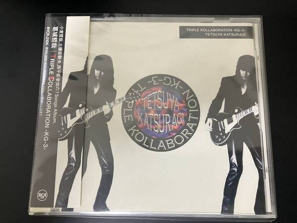 葛城哲哉「TRIPLE KOLLABORATION~KG-3~」◇アルバム◇音楽CD◇帯付き◇中古