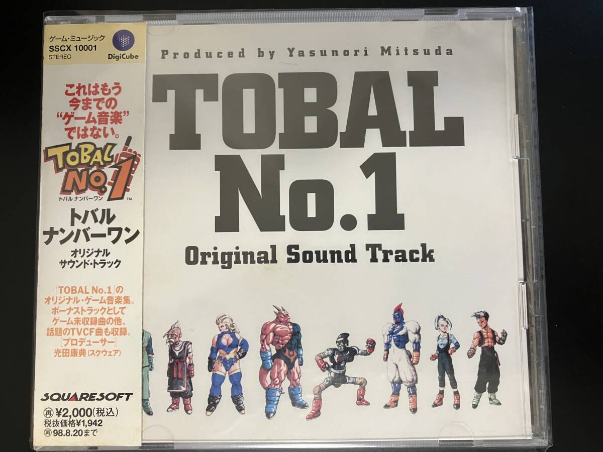Yahoo!オークション -「tobal no.1」の落札相場・落札価格 Yahoo!オークション -「tobal no.1」の落札相場・落札価格