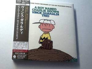 Vince Guaraldi Trio A Boy Named Charlie Brown Single Layer SACD シングル・レイヤー ヴィンス・ガラルディ チャーリー・ブラウン 廃盤