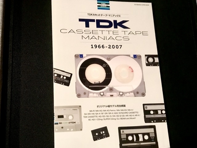 Yahoo!オークション -「tdk ma-xg」の落札相場・落札価格 Yahoo!オークション -「tdk ma-xg」の落札相場・落札価格