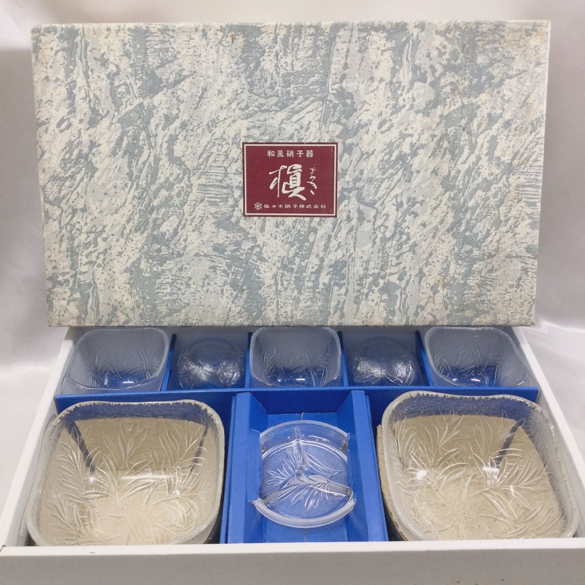 【中古】 私の宝石箱/文芸社/佐々木恵 私の宝石箱 中古本・書籍 | ブックオフ公式オンラインストア