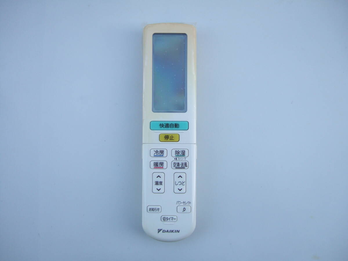 2025年最新】Yahoo!オークション -ダイキンエアコン新品 2025年最新】Yahoo!オークション -ダイキンエアコン新品