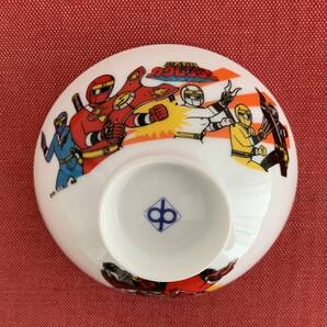 カクレンジャー 1994 茶碗 忍者戦隊 アニメ テレビ朝日 東映 お茶碗 食器 男の子 陶器製 レトロ